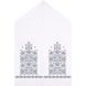 Набор для вышивания нитками Барвиста Вышиванка Свадебный рушник 50х250 ТР057дн5099i