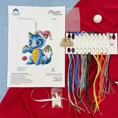 Дракон Новорічна іграшка для вишивання хрестиком на пластиковій канві Virena VPC_018 - Вышивка крестиком и бисером - Овца Рукодельница