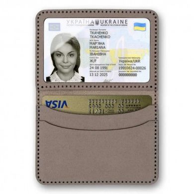 Обкладинка на ID паспорт латте Заготовка для вишивки зі штучної шкіри Wonderland Сrafts FLBE(BB)-033 - Вышивка крестиком и бисером - Овца Рукодельница