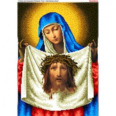 Ісус у терновому вінку Схема для вишивання бісером Biser-Art A644ба - Вышивка крестиком и бисером - Овца Рукодельница