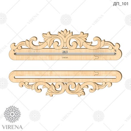 Деревянный подвес Virena ДП_101 - Вышивка крестиком и бисером - Овца Рукодельница
