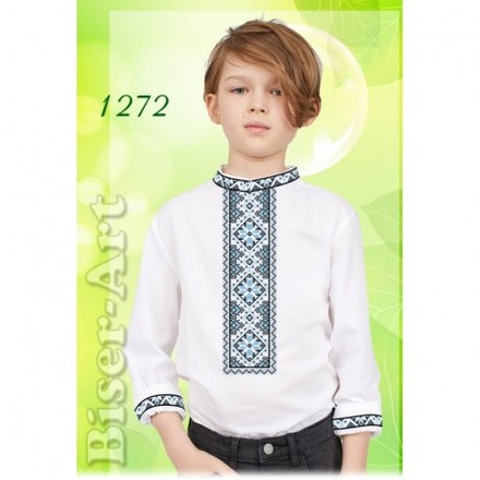 Рубашка для хлопчиків (льон) Заготовка для вишивки бісером або нитками Biser-Art 1272ба-л - Вишивка хрестиком і бісером - Овечка Рукодільниця