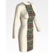 Набір для вишивки нитками Барвиста Вишиванка заготовки жіночої сукні – вишиванки Борщівська сучасна ПЛ891кМннннi