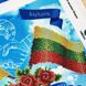 Україна - Литва Схема для вишивання бісером Virena А4Н_594_LT
