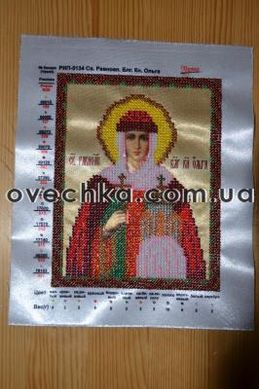 Именная икона "Св. Ольга" - Вышивка крестиком и бисером - Овца Рукодельница
