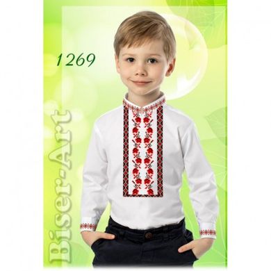 Рубашка для хлопчиків (габардин) Заготовка для вишивки бісером або нитками Biser-Art 1269ба-г - Вишивка хрестиком і бісером - Овечка Рукодільниця
