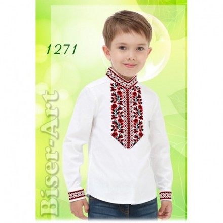 Рубашка для хлопчиків (льон) Заготовка для вишивання бісером або нитками Biser-Art 1271ба-л - Вышивка крестиком и бисером - Овца Рукодельница