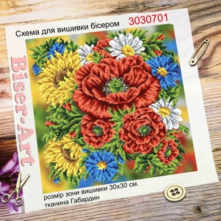 Букет квітів Схема для вишивки бісером Biser-Art 3030701ба - Вышивка крестиком и бисером - Овца Рукодельница