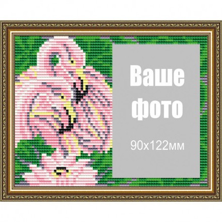 Фламинго ArtSolo Набор паспарту для фото АТ6306 - Вышивка крестиком и бисером - Овца Рукодельница