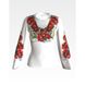 Заготовка жіночої вишиванки Червоні маки, ромашки, колоски для вишивки бісером БЖ054кБнннн