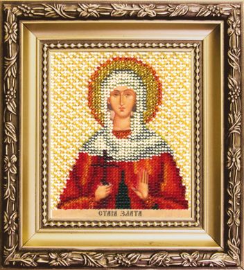Икона святая Злата. Набор для вышивки бисером. Чаривна мить (Б-1236) - Вышивка крестиком и бисером - Овца Рукодельница