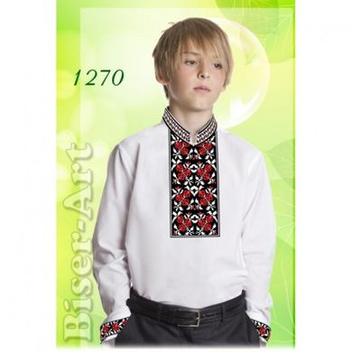 Рубашка для хлопчиків (габардин) Заготовка для вишивки бісером або нитками Biser-Art 1270ба-г - Вишивка хрестиком і бісером - Овечка Рукодільниця