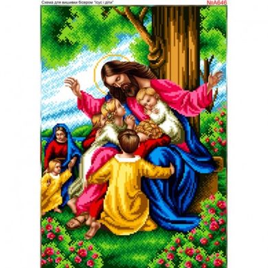 Ісус та діти Схема для вишивки бісером Biser-Art A646ба - Вышивка крестиком и бисером - Овца Рукодельница