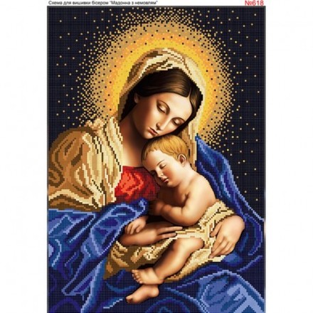 Мадонна з немовлям Схема для вишивки бісером Biser-Art 618ба - Вышивка крестиком и бисером - Овца Рукодельница