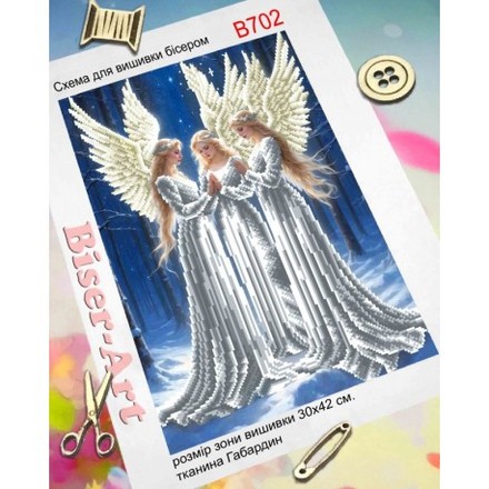 Білосніжні ангели Схема для вишивки бісером Biser-Art B702ба - Вишивка хрестиком і бісером - Овечка Рукодільниця