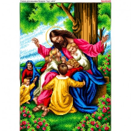 Ісус та діти Схема для вишивки бісером Biser-Art A646ба - Вишивка хрестиком і бісером - Овечка Рукодільниця