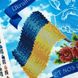 Україна - Латвія Схема для вишивання бісером Virena А4Н_596_LV