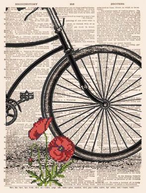 Велосипед. Тканина для вишивання бісером. Картини Бісером (S-192кб) - Вишивка хрестиком і бісером - Овечка Рукодільниця