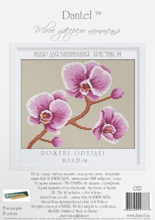 Рожеві орхідеї. Набір для вишивання хрестом. Дантель Dantel (022D) - Вишивка хрестиком і бісером - Овечка Рукодільниця