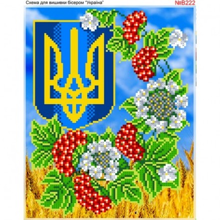 Україна Схема для вишивки бісером Biser-Art B222ба - Вышивка крестиком и бисером - Овца Рукодельница