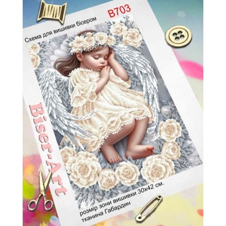 Сон ангелочка Схема для вишивки бісером Biser-Art B703ба - Вышивка крестиком и бисером - Овца Рукодельница