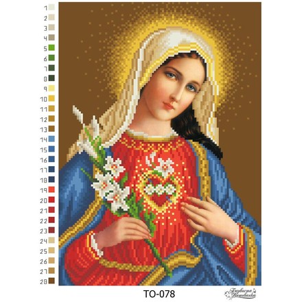 Схема картини Ікона Відкрите Серце Марії для вишивки бісером на тканині ТО078ан2332 - Вишивка хрестиком і бісером - Овечка Рукодільниця