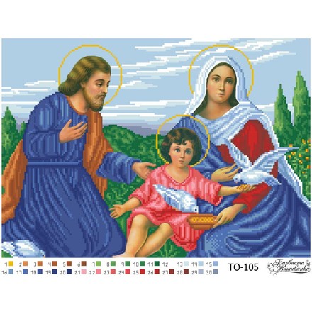 Схема картины Святое Семейство для вышивки бисером на ткани ТО105ан4230 - Вышивка крестиком и бисером - Овца Рукодельница