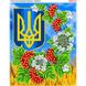 Україна Схема для вишивки бісером Biser-Art B222ба