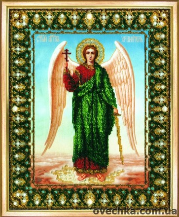 Ангел Хранитель. Премиум коллекция икона. Чаривна мить (Б-1017) - Вышивка крестиком и бисером - Овца Рукодельница