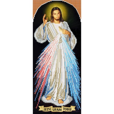 Ісусе, на Тебе надіюсь Атлас з малюнком для часткової вишивки бісером Ангеліка A-513 - Вишивка хрестиком і бісером - Овечка Рукодільниця