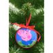 Набір для вишивки бісером Барвиста Вишиванка Пошита новорічна іграшка Джордж (серія: Свинка Пеппа) 10х10 ТР373аБ1010k