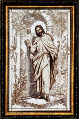 Ісус стукає у твої двері. Набір для вишивання хрестиком. Чарівна Мить (№354) - Вишивка хрестиком і бісером - Овечка Рукодільниця