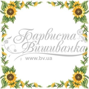Набор для вышивания нитками Барвиста Вышиванка скатерти Подсолнухи 80х80 ТР032аБ5252i - Вышивка крестиком и бисером - Овца Рукодельница
