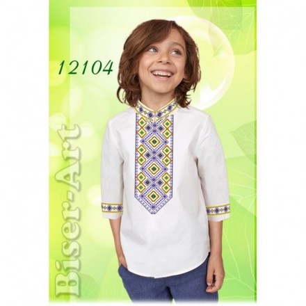 Рубашка для хлопчиків (габардин) Заготовка для вишивки бісером або нитками Biser-Art 12104ба-г - Вишивка хрестиком і бісером - Овечка Рукодільниця