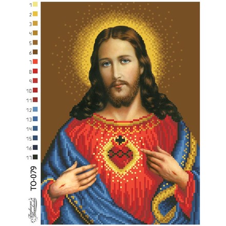 Схема картини Ікона Відкрите Серце Ісуса для вишивки бісером на тканині ТО079ан2332 - Вишивка хрестиком і бісером - Овечка Рукодільниця