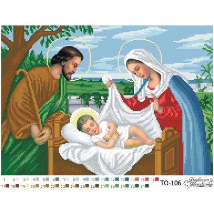Схема картины Святое Семейство для вышивки бисером на ткани ТО106ан4230 - Вышивка крестиком и бисером - Овца Рукодельница