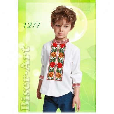 Рубашка для хлопчиків (габардин) Заготовка для вишивки бісером або нитками Biser-Art 1277ба-г - Вишивка хрестиком і бісером - Овечка Рукодільниця