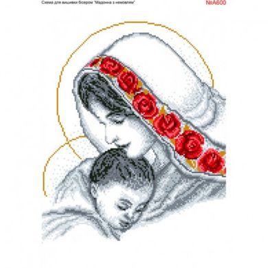 Мадонна з немовлям Схема для вишивки бісером Biser-Art A600ба - Вишивка хрестиком і бісером - Овечка Рукодільниця