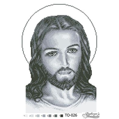 Схема картины Иисус серый для вышивки бисером на ткани ТО026ан3545 - Вышивка крестиком и бисером - Овца Рукодельница