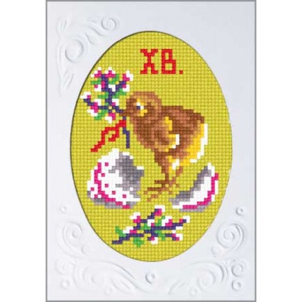 Пасхальный цыплёнок Открытка с канвой с нанесенным рисунком и мулине Чарівниця K-20 - Вышивка крестиком и бисером - Овца Рукодельница