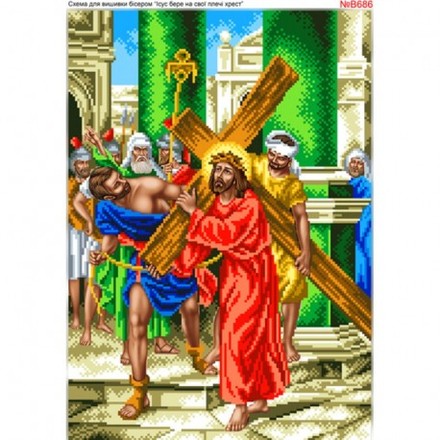 Ісус бере на себе хрест Схема для вишивання бісером Biser-Art B686ба - Вишивка хрестиком і бісером - Овечка Рукодільниця