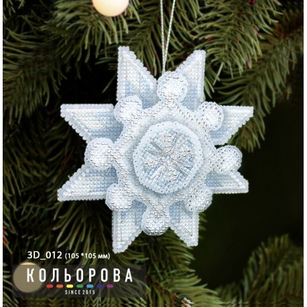 Сніжинка Набір для вишивання новорічної 3D іграшки ТМ КОЛЬОРОВА 3D_012 - Вышивка крестиком и бисером - Овца Рукодельница
