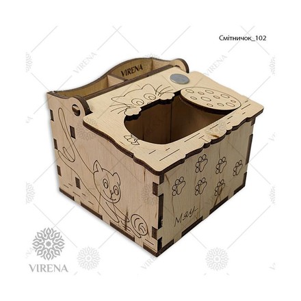 Набор деревянных заготовок для создания органайзера-мусорка. VIRENA (МУСОРНИК_102) - Вышивка крестиком и бисером - Овца Рукодельница