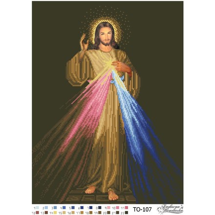 Схема картины Боже Милосердие для вышивки бисером на ткани ТО107ан3446 - Вышивка крестиком и бисером - Овца Рукодельница