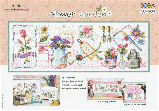 Квітковий сад. Схема для вишивання хрестиком. Soda Stitch (SO-G34) - Вишивка хрестиком і бісером - Овечка Рукодільниця
