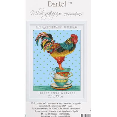 Набор для вышивки крестом Dantel 2017.2 w Петух с чашками - Вышивка крестиком и бисером - Овца Рукодельница