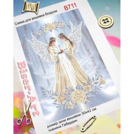 Молитва ангелів Схема для вишивки бісером Biser-Art B711ба - Вишивка хрестиком і бісером - Овечка Рукодільниця