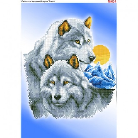 Вовки Схема для вишивки бісером Biser-Art 624ба - Вышивка крестиком и бисером - Овца Рукодельница