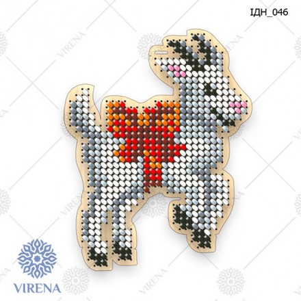 Набор для изготовления ёлочной игрушки VIRENA ИДН_046 - Вышивка крестиком и бисером - Овца Рукодельница