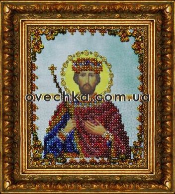 Святий Костянтин рівноапостольний. Ікона для вишивання бісером. Картини Бісером (P-041кб) - Вишивка хрестиком і бісером - Овечка Рукодільниця